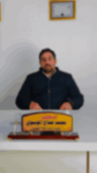 العين الكسولة • د محمد صلاح • كربلاء طويريج