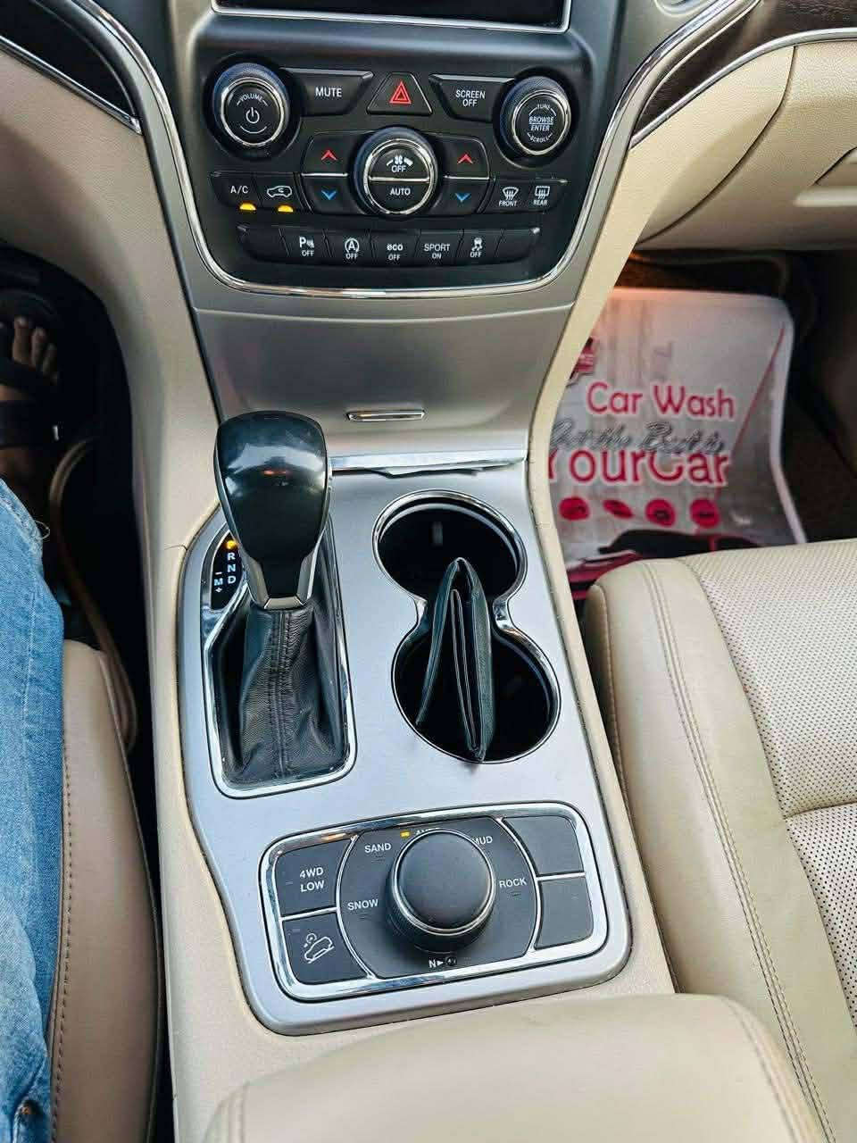 2018 
خليجي فوول كلين 
***********
