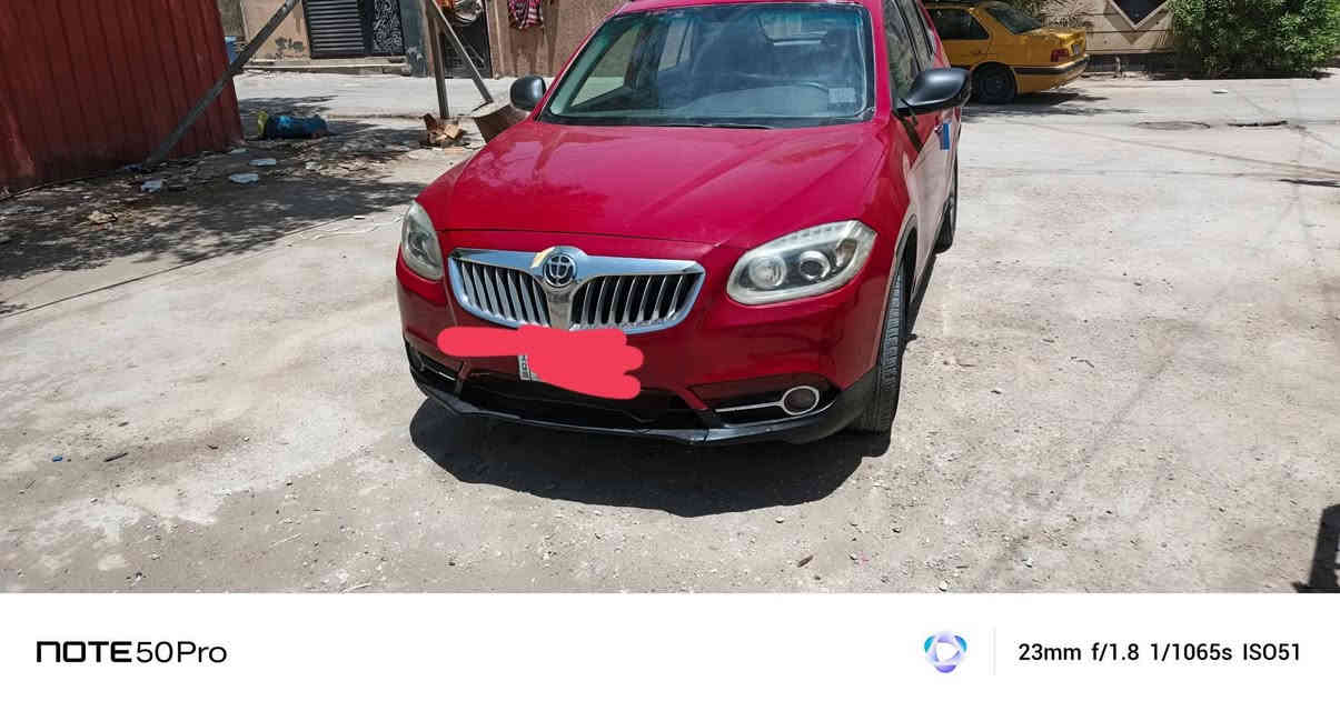 سلام عليكم برانس 14 مواصفات معروفه أكيد السياره صبغ عام السبب جرادت السعر 70وبيهه مجال مكان السياره ببغداد ***********تبرد شغل كلهه الكهربائية شغله السياره احله من الصور
