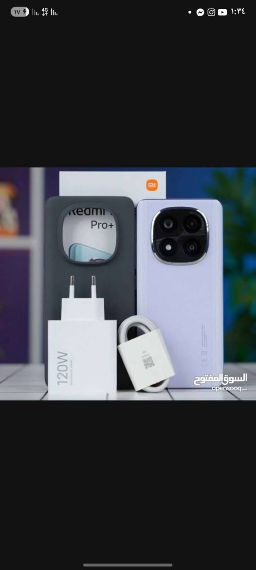 ريدمي نوت 14برو بلس g5
جهاز نضيف زلغ ما بي 
جهاز استعمال قليل كامل ملحقات 
***********
مكاني قضاء لمدينه 
سعر ٣٥٠ قفل لا تركضني ولا اركضك
