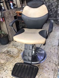 كرسي • مدينه الصدر • بغداد