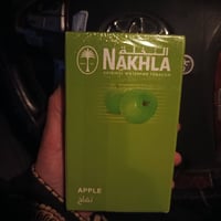 معسل ربع كم كميه قليله  سعر تكه ٧٠٠٠  للاستفسار 07828735047