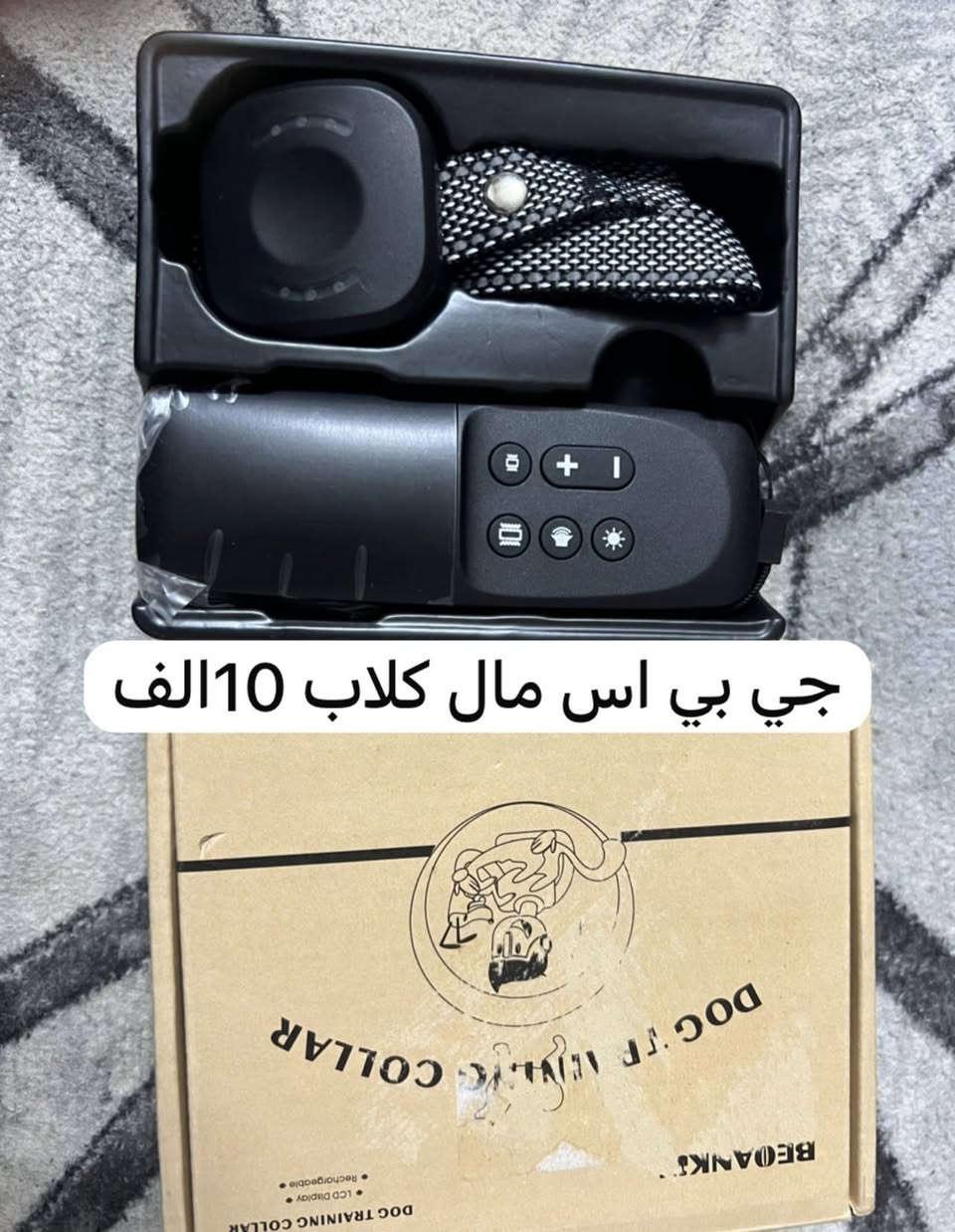 مامستخدمات الشراي خاص


**إذا كنت صاحب هذا الإعلان وتريد حذفه لأي سبب، رجاءا أرسل رسالة إلى الدعم الفني**