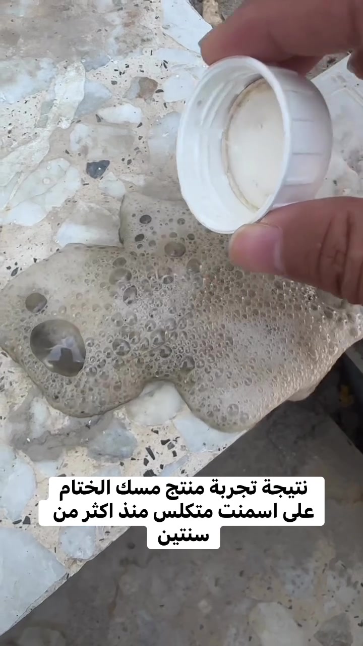 اطلبه الان بسعر ١٥ الف مع التوصيل


**إذا كنت صاحب هذا الإعلان وتريد حذفه لأي سبب، رجاءا أرسل رسالة إلى الدعم الفني**