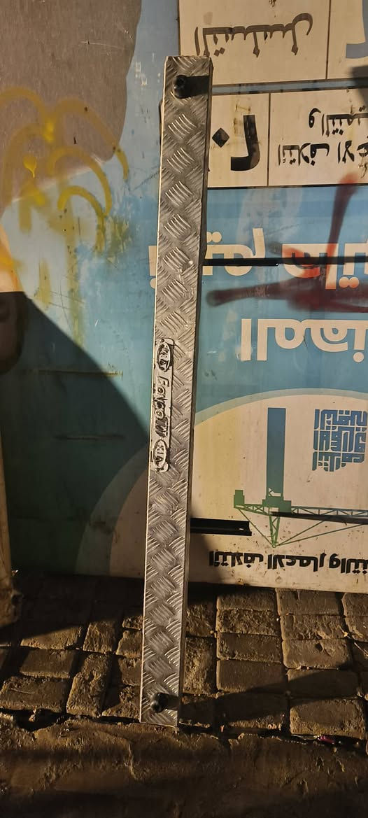 للبيع *********** بغداد البلديات
