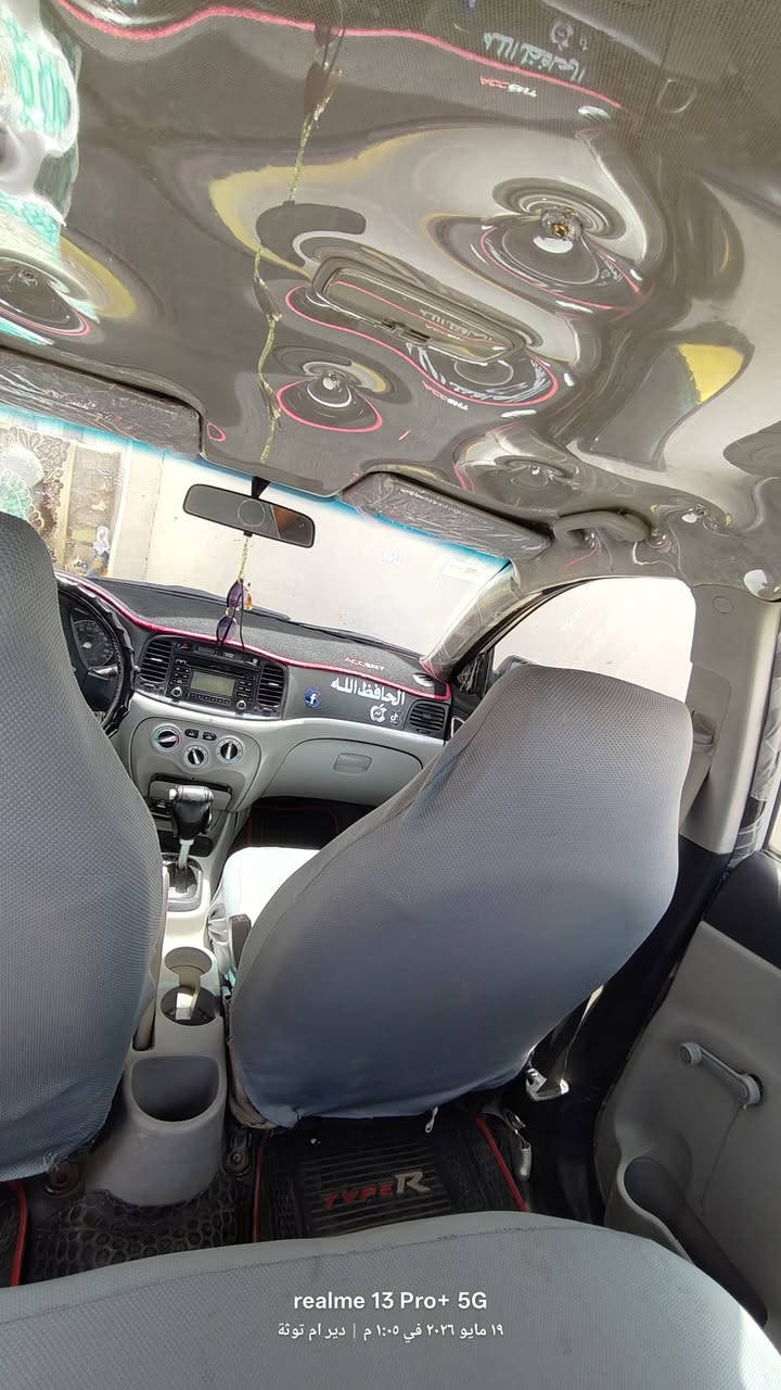 سلام عليكم 
اكسنت امريكي محرك ١٦ 
فول عادي بس گير توماتيك 
محرك لا صرف ولا نفخ 
گير مال گصه قبل شهر شديتو 
سيارة قبل أشهر صبغتها وسويتها حدادية 
بيها ضرر الجاملغ جهة السائق مبدل اصلي 
كلها كود واحد بس هذا الجاملغ مبدل 
وبيها تلگيطات مال تكسي معجون طخمها و دبلاتها كلو جديد قبل شهر شديتهم 
سيارة طالب عليها 83 وبيها مجال 
وترهم معارض ب النترا خصوصي مقدس مصبوغة او بيها قطع مبدله عادي 
سنوية باسمي نافذه صار سنه هيئة وغرامات صفر 
للاستفسار اكثر مراسلتي على الصفحة
وبيها كوبون الكتروني بأسمي


**إذا كنت صاحب هذا الإعلان وتريد حذفه لأي سبب، رجاءا أرسل رسالة إلى الدعم الفني**