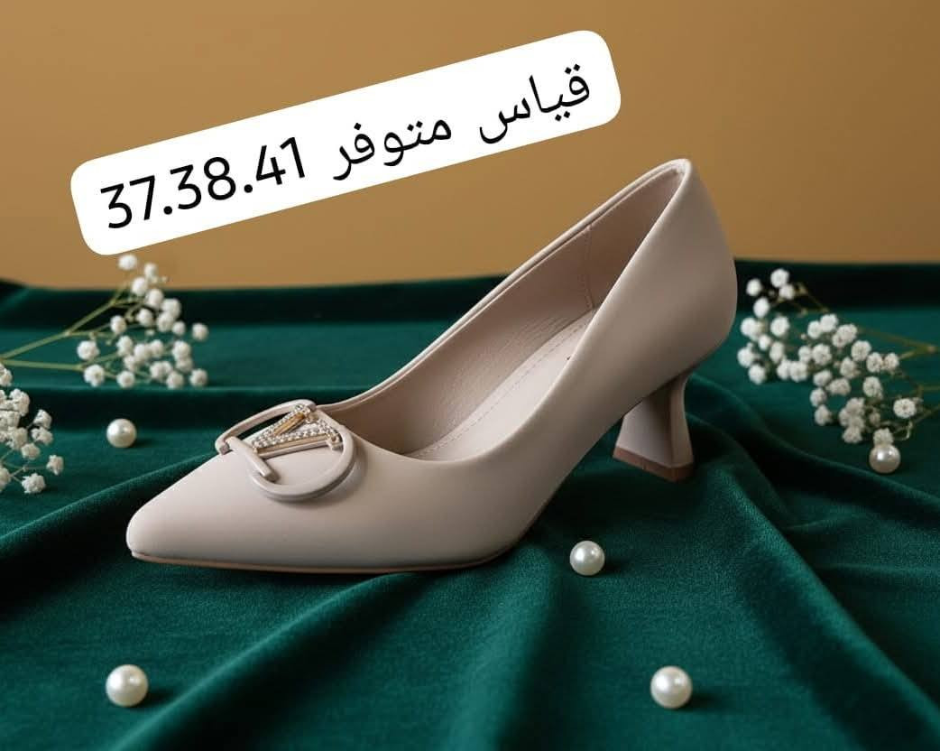 تخفيضات ع قطعه اخيره 
حذاء كعب مناسبات 
 كعب علو 5سم 
بسعر 11 الف  فقط بلاش 
ملاحظه توصيل كل العراق 3 الف فقط


**إذا كنت صاحب هذا الإعلان وتريد حذفه لأي سبب، رجاءا أرسل رسالة إلى الدعم الفني**