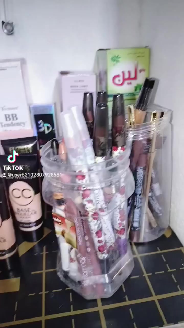 السلام عليكم يوجد أنواع المكياج  بضاعه جديده قرب إحسان الكهربائي المنافع


**إذا كنت صاحب هذا الإعلان وتريد حذفه لأي سبب، رجاءا أرسل رسالة إلى الدعم الفني**