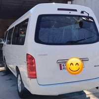 للبيع أجوان 2014 رقم بغداد انكليزي هزه وسنوية كله جديد مكاني بغداد الح...