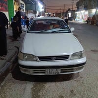 كرونه • ١٩٩٤ • حي ميسان