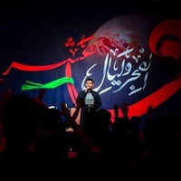 الطول ٨ متر  الارتفاع ٤.٢٠  قماش مخمل اصلي ١٠٠٪؜ للبيع للاستفسار اكثر ...
