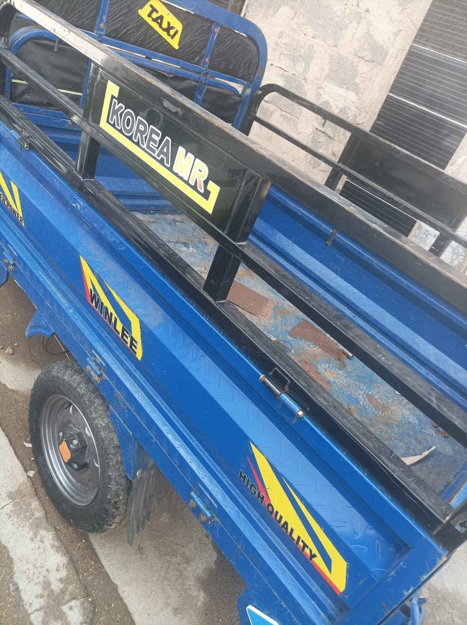 ستوته شحن لبيع اليحب يتصل ***********
