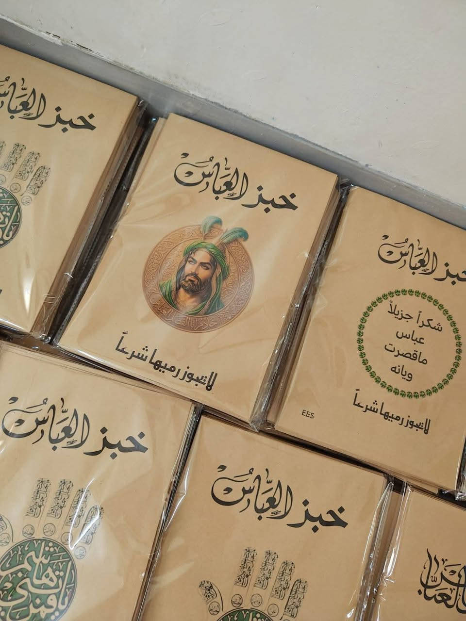 الحجز خاااااص ماعندي توصيل مستعجل رجاءا
@إشارة


**إذا كنت صاحب هذا الإعلان وتريد حذفه لأي سبب، رجاءا أرسل رسالة إلى الدعم الفني**