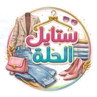 تيشيرتات صيفية • خفيف ومريح • أسعار منافسة