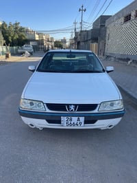 بيجو لميس • ٢٠١٦ • رقم نجف