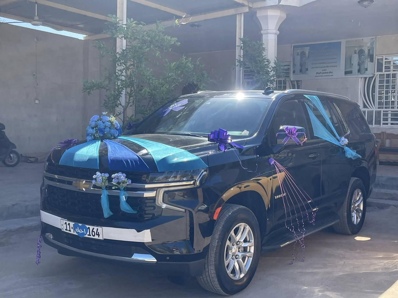 السلام عليكم
تاهو مديل LS 2023رقم بغداد بسمي وكالة المنصور 
كفالة عامه من كلشي سياره جديده 
مكان كربلاء 
السعر :500 و بيها مجال ￼
الرقم :***********
‏بيها هواي مواصفات￼
