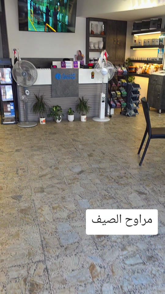 مراوح الصيف ويانا غير.. ⏰ أوقات الدوام يومياً من الساعة 7 صباحاً ولغاية 9 ليلاً 🌟 نوفر جميع منتجات الفنار الأصلية 🔥 • أسلاك كهربائية • كيبلات • ملحقات كهربائية متنوعة 📍 فرع العكد 📞 *********** 📍 فرع الوثبة 📞 *********** الجودة مضمونة والأسعار منافسة 💯⚡ #مراوح #مروحه #عكد_النصارى 
