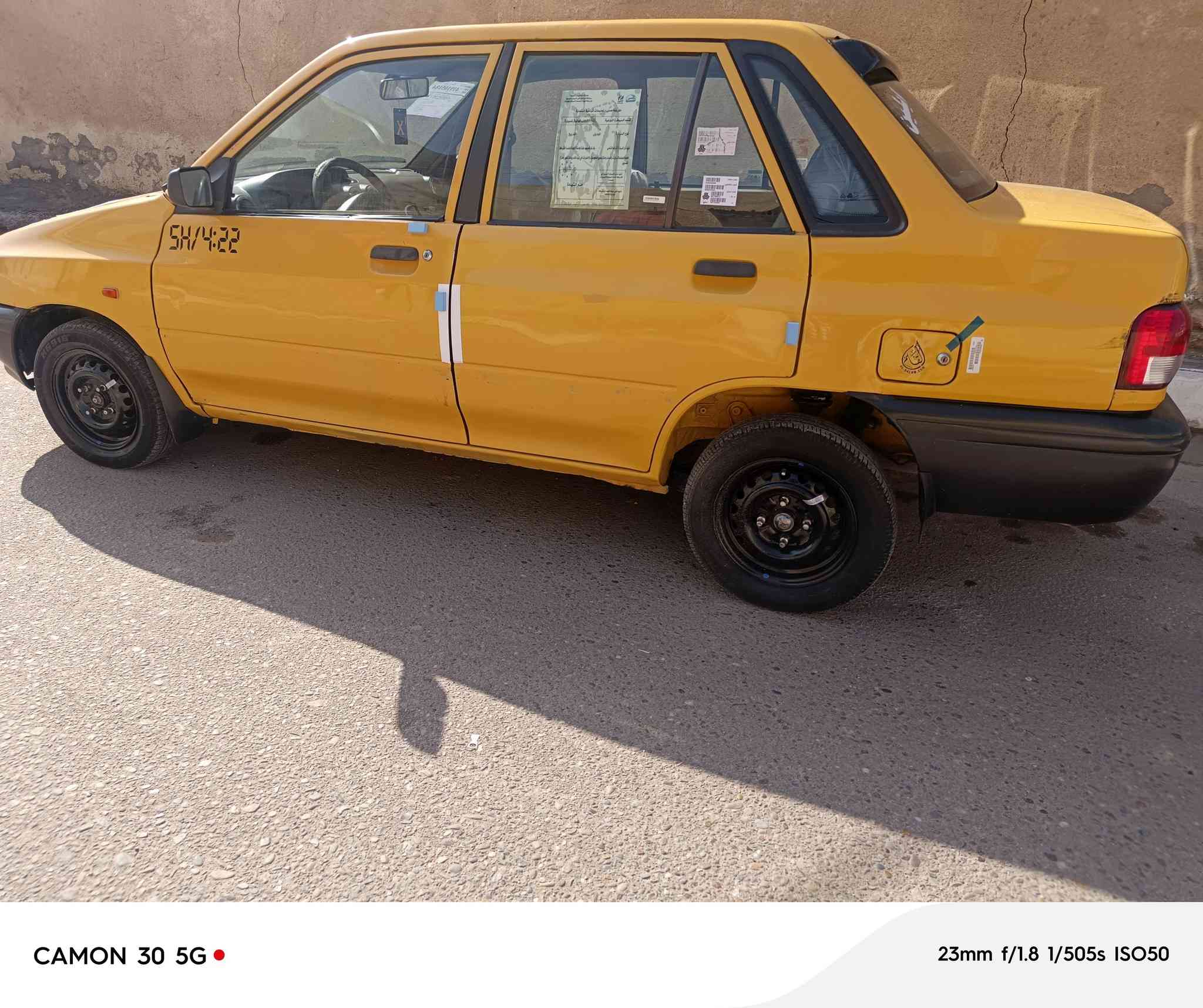 السلام عليكم سايبا مديل 13 كير ومكينه وحداديه مكفولات رقم بغداد الماني تحويل ثاني يوم بيها فقط جاملخ امامي فقط مكاني كربلاء السعر30وبيه مجال الاستفسار ***********
