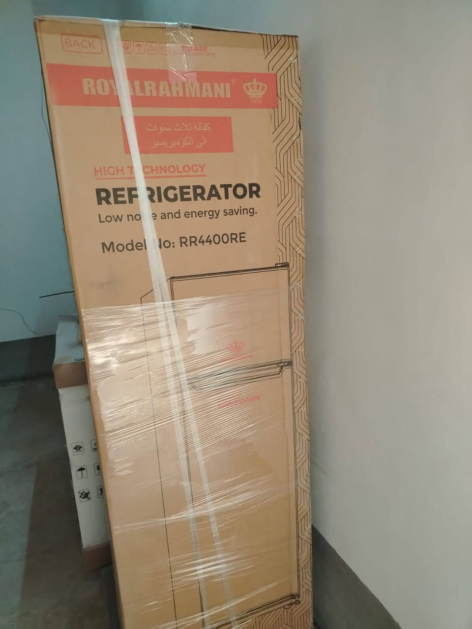 ثلاجة رويالرحماني لون ابيض البيع
12 قدم غير مستخدمة 

***********
