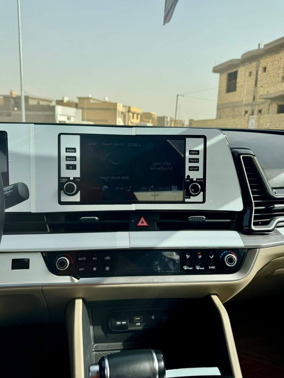 السلام عليكم
كيا سبورتج 2024 
فول موصفات عده البنوراما 
السياره ماشيه 19الف
رقم بغداد باسمي 
السعر 235 
للاستفسار ***********
