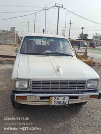 لبيع ‏‪07864305446‬‏