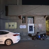 نصف قطعه للبيع ركن عنوان الشعله قطاع السادس خلف المستشفى مقابيل ساحه ا...