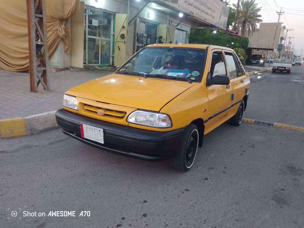 محرك كير صدر شرط تبريد شقال ويه سويج تخم تاير تقفل سنترلك مصفره هيه غرامه تحول رقم نكليزي بيه وصل تعالى خاص صلاح الدين تكريت


**إذا كنت صاحب هذا الإعلان وتريد حذفه لأي سبب، رجاءا أرسل رسالة إلى الدعم الفني**