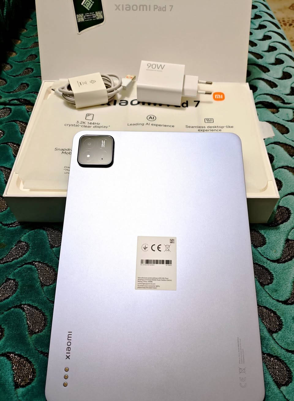 ايباد شومي باد 7 نضافه 100٪ كامل ملحقاتة شاشه تدعم
144هيرتز يعني سلاسه بل شاشه خرافية والله وافضل شاشه ذكره 256 ببجي يدعم 120 افريم رقمي بي وتساب *********** أو على الخاص
