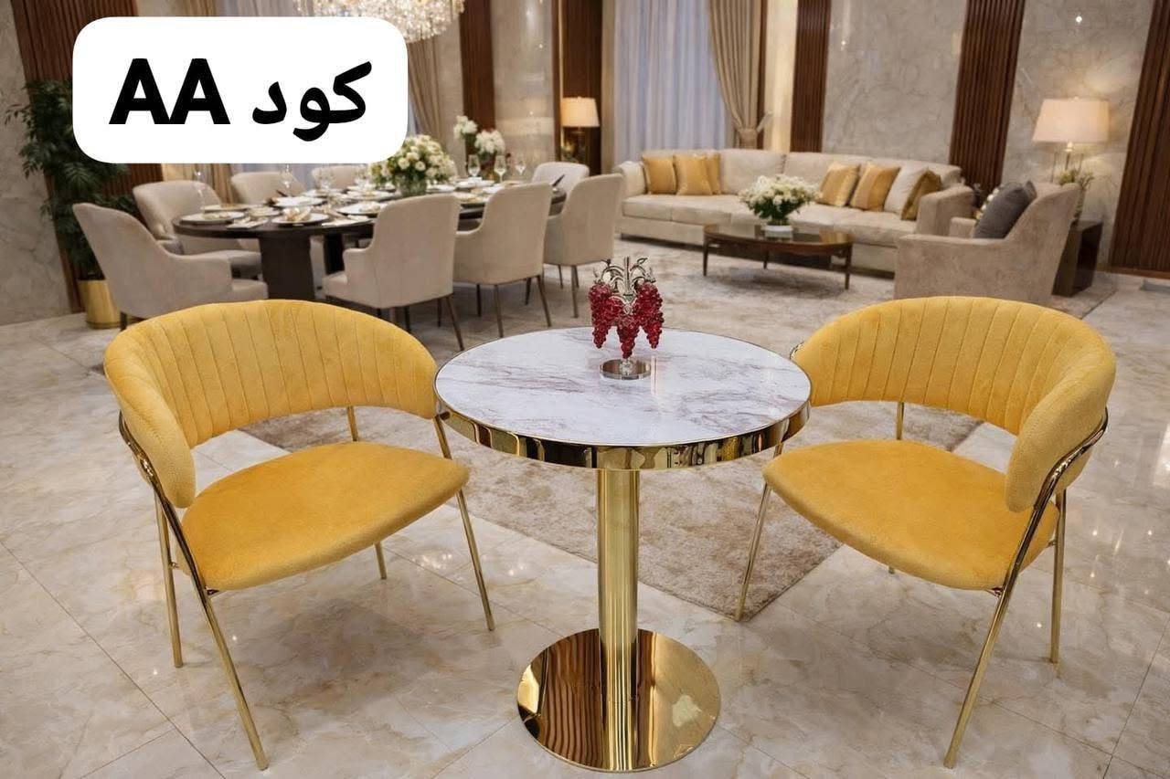 سيت استراحة ذهبي كود AA
150 الف


**إذا كنت صاحب هذا الإعلان وتريد حذفه لأي سبب، رجاءا أرسل رسالة إلى الدعم الفني**
