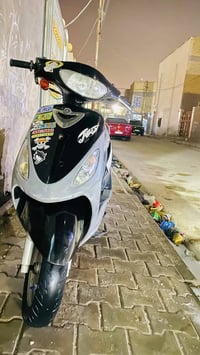 ماكس • السماوه • مجال