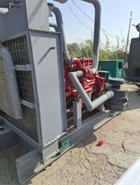 مولده افيكو • توليد ٢٥٠ • مكينة استندر