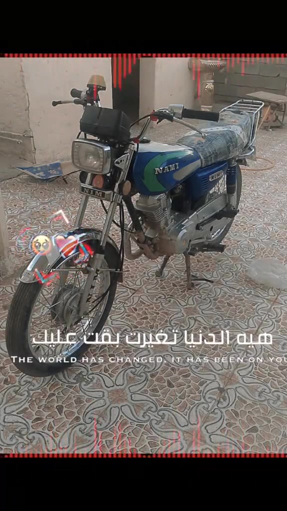 السلام عليكم دراجه للبيع موديل 25 موجودات شاير السعر 550 وبيها مجال للطيبين المكان ديالى خالص الرقم***********
