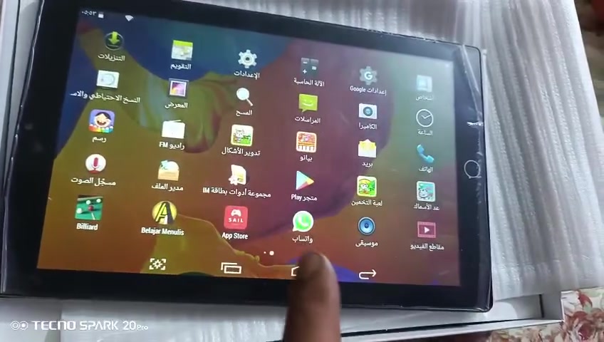 ايباد جديد لوك ذاكره 512 حجم شاشه 10 سعره 85


**إذا كنت صاحب هذا الإعلان وتريد حذفه لأي سبب، رجاءا أرسل رسالة إلى الدعم الفني**