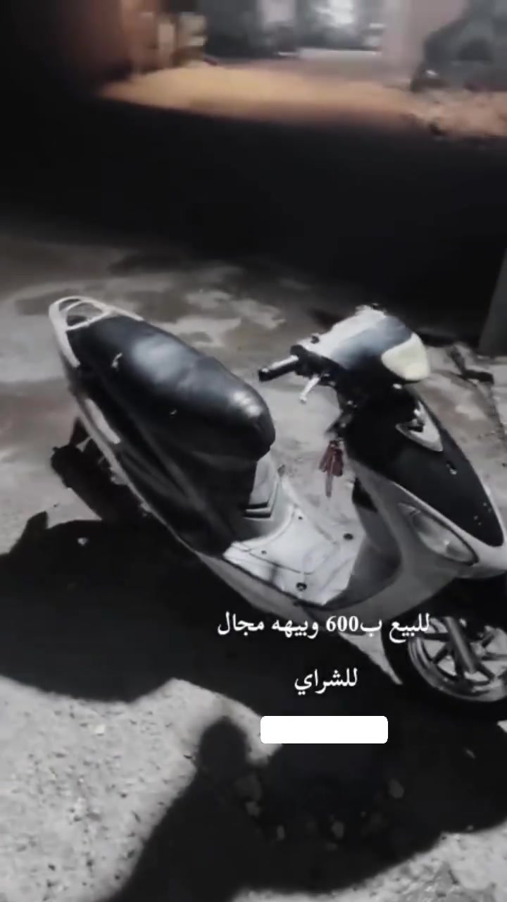 دراجه قجمه مفتوحه سعره 600وبيها مجال تواصل واتساب فقط ***********
