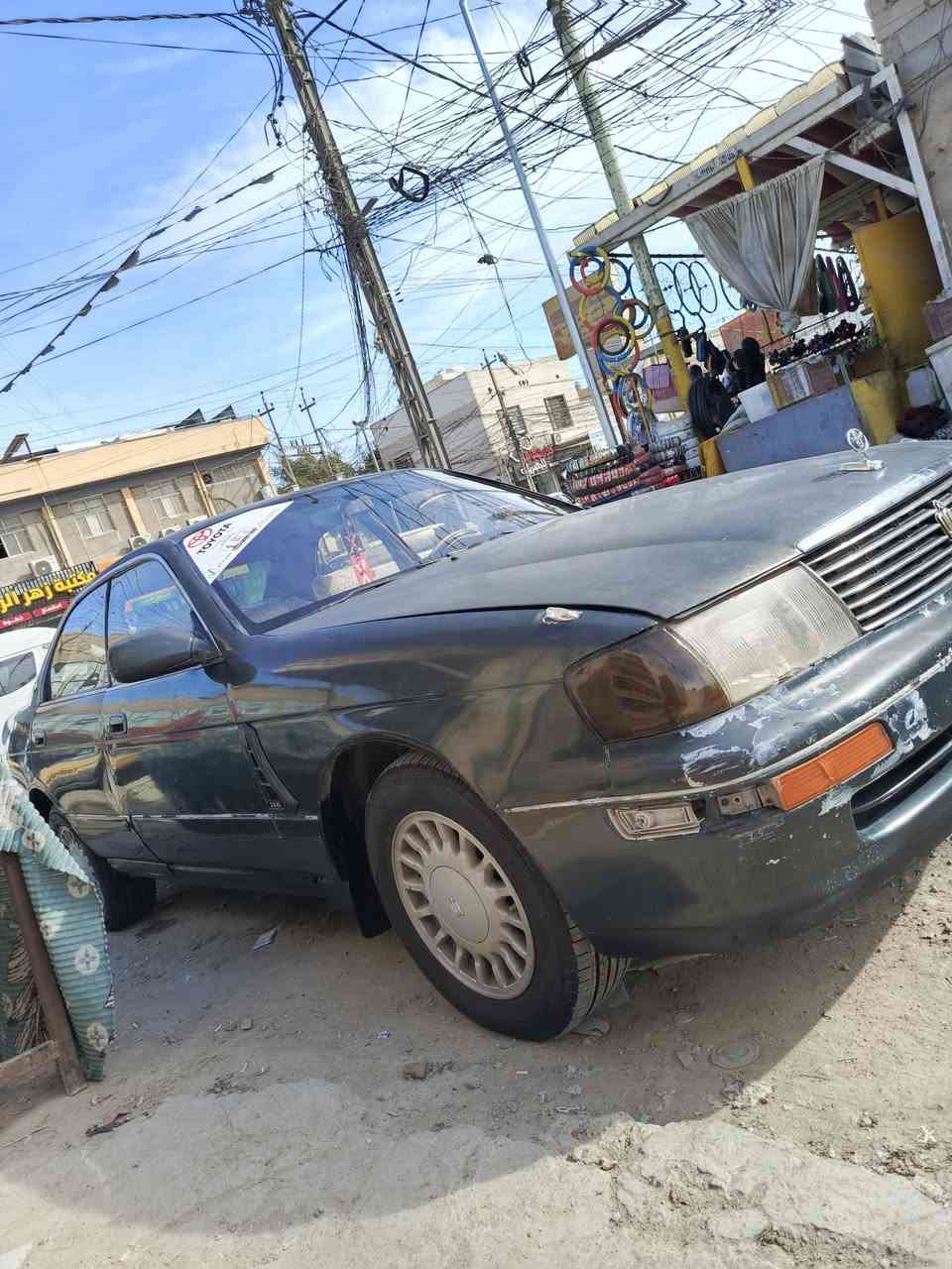 للبيع بطه متصل موديل 92.            السعر 35 ورقه 
بيهه كفر جاملغ خلفي فقط الباقي مكفول .. مكينه وكير 
2500 حداديه نضيفه كهربائيات شغاله تخم تاير سياره جاهزه ترايك للبصره سنويه جديده لل 28 صاحبهه يمي 
مكاني كربلاء ***********
