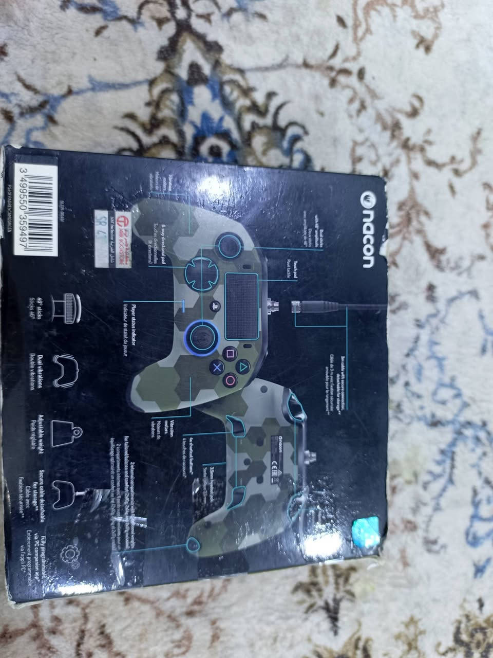 السلام عليكم جوستك احترافية ps4 للبيع نظيفه كامل ملحقات السعر 30 بيها مجال مكاني بغداد رقم الهاتف *********** واتساب
