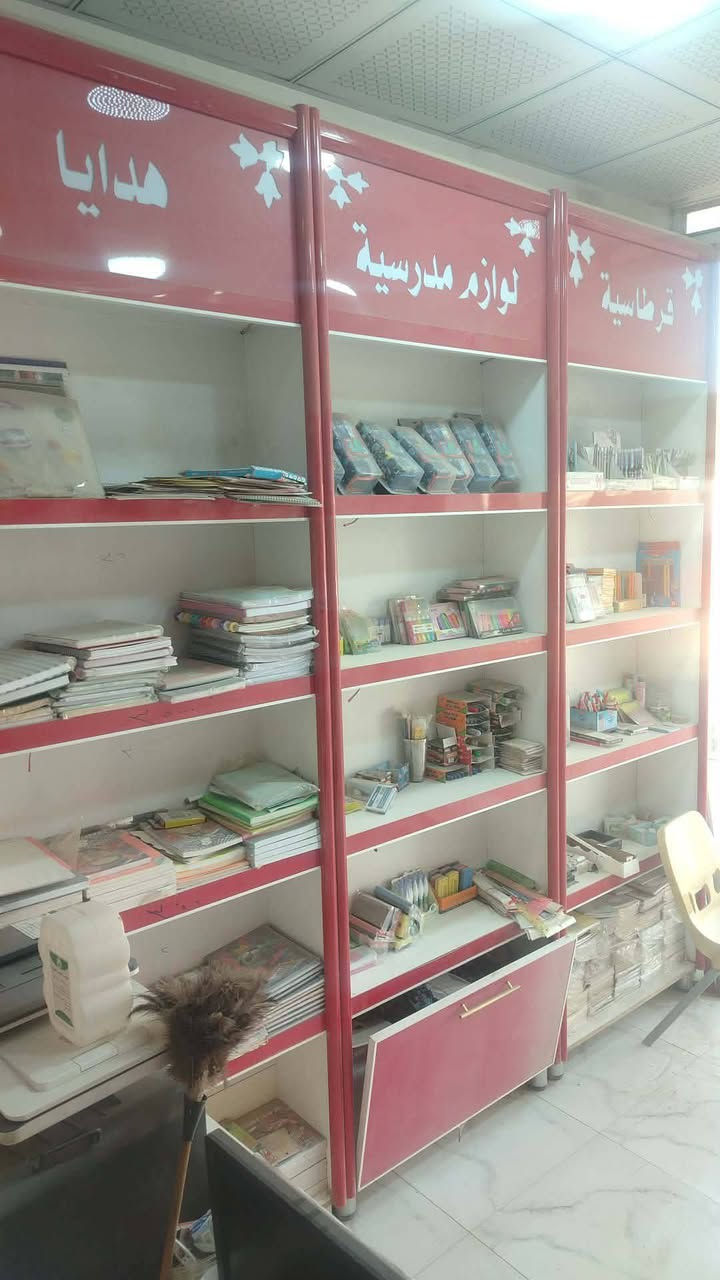 رفوف تسكام للبيع


**إذا كنت صاحب هذا الإعلان وتريد حذفه لأي سبب، رجاءا أرسل رسالة إلى الدعم الفني**