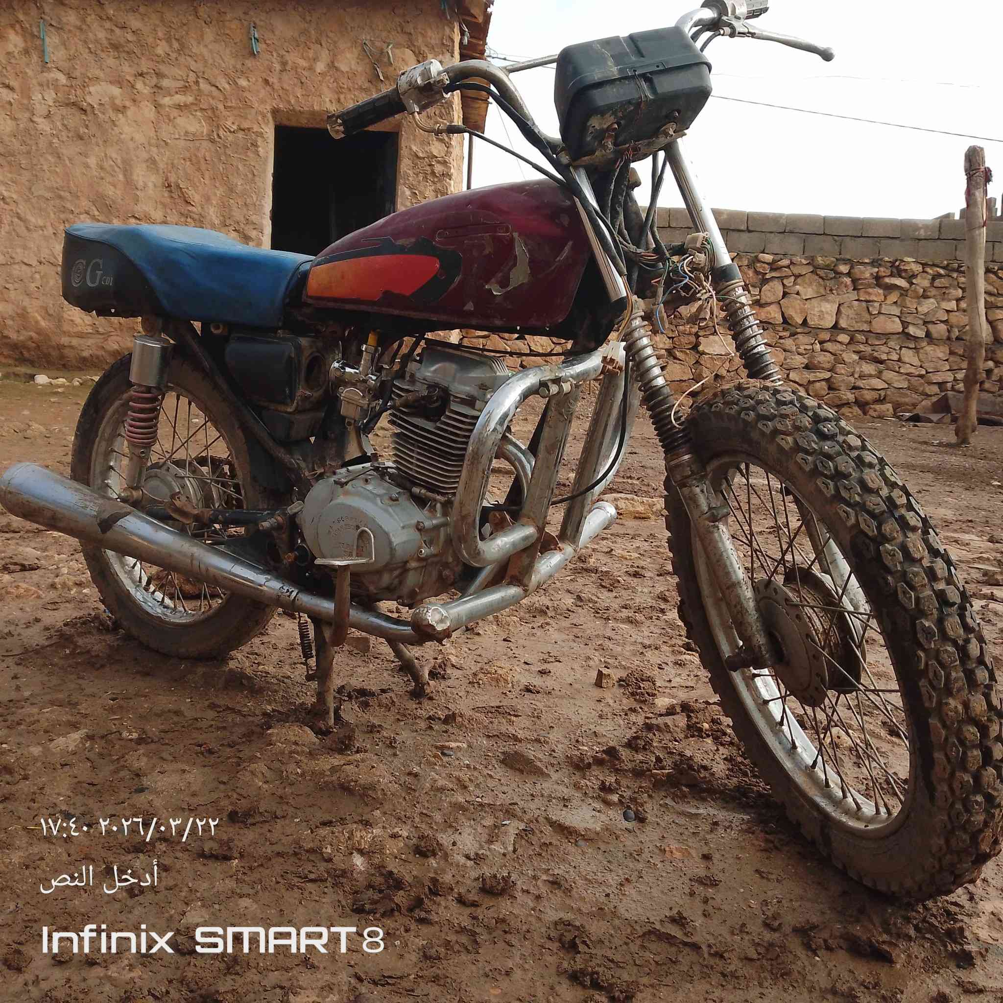 اسلام عليكم البيع مطور ايراني محرك معمر جديد شغال ناريه شغاله تيرت الجدام جديده الوره نصف عمر السعر 125
التوصل ***********
