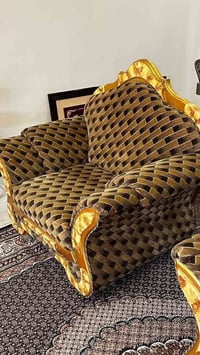 كنب • السيديه