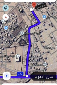 ١٢٠م • واجهة ٧٫٥م • خلف كلية الحات العلوم