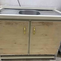 سنك المنيوم • بغداد الجديدة • توصيل