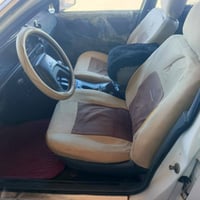 ابرنس 95 • رقم بغداد • تحويل مباشر
