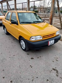 سايبه • ٢٠٢٠ • كوت واسط