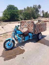 ستوته • للبيع