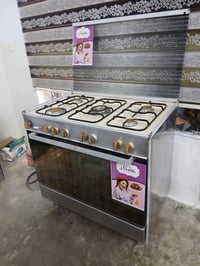 طباخ • تكنو عشتار • كركوك