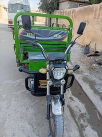 ستوته شحن • بطاريات جديده • المحمودية حي العسكري