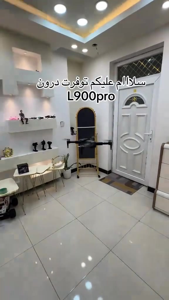L 900 PRO
كامرة 2 كي حقيقي 
مدى 2 كيلو متر
الارتفاع 120 متر
الشحن 28 دقيقه
رجوع ذاتي GPS
 السعر 65 ألف
يوجد توصيل داخل بغداد ٥ آلاف


**إذا كنت صاحب هذا الإعلان وتريد حذفه لأي سبب، رجاءا أرسل رسالة إلى الدعم الفني**