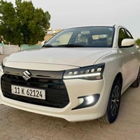 دزاير هايبرد • ٢٠٢٦ • الغزالية