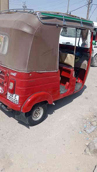 تكتك موديل 18 لبيع رقم بغداد انكليزي
السعر 4،750اوبيه مجال 
لتواصل. ***********
المكان بابل الحمزه الغربي
