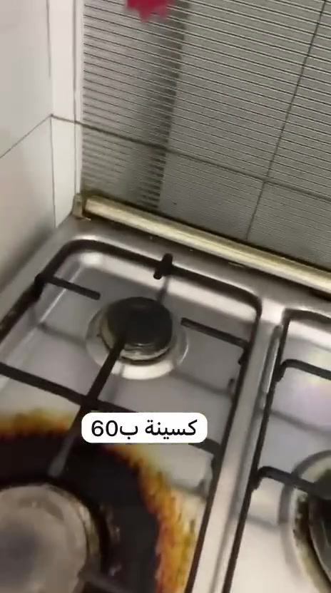 واتساب26929484


**إذا كنت صاحب هذا الإعلان وتريد حذفه لأي سبب، رجاءا أرسل رسالة إلى الدعم الفني**
